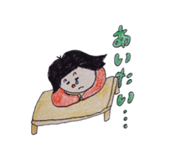 everydayFriends sticker #5746536