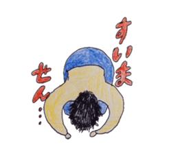 everydayFriends sticker #5746537