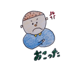 everydayFriends sticker #5746538