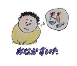 everydayFriends sticker #5746539