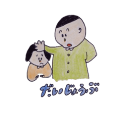 everydayFriends sticker #5746540