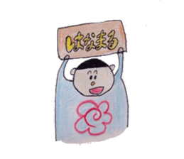 everydayFriends sticker #5746541