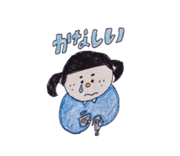 everydayFriends sticker #5746543