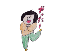 everydayFriends sticker #5746547