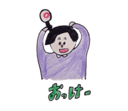 everydayFriends sticker #5746549