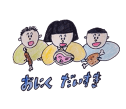 everydayFriends sticker #5746550