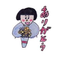 everydayFriends sticker #5746551