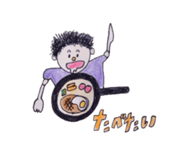 everydayFriends sticker #5746552