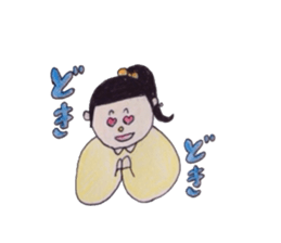 everydayFriends sticker #5746553