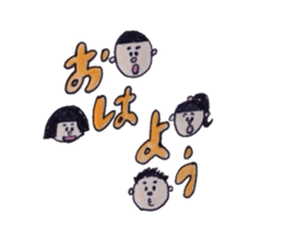 everydayFriends sticker #5746555