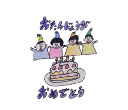 everydayFriends sticker #5746556