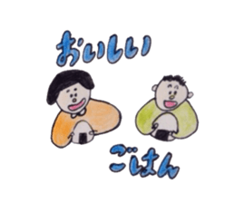 everydayFriends sticker #5746557