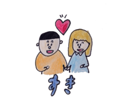 everydayFriends sticker #5746558