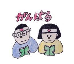 everydayFriends sticker #5746560