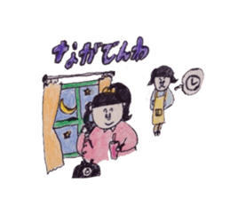 everydayFriends sticker #5746561