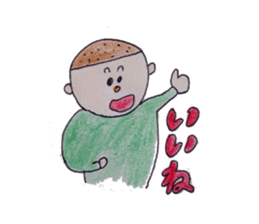 everydayFriends sticker #5746562