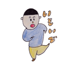 everydayFriends sticker #5746565