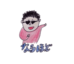 everydayFriends sticker #5746569