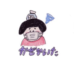 everydayFriends sticker #5746570