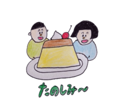 everydayFriends sticker #5746571