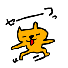 nekocha sticker #5746719