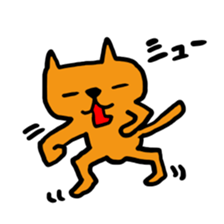 nekocha sticker #5746721
