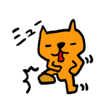 nekocha sticker #5746722