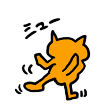 nekocha sticker #5746724