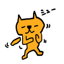 nekocha sticker #5746725