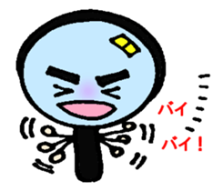 2 items of the magnifying glass sticker #5746996