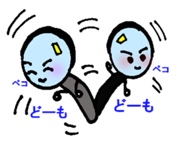 2 items of the magnifying glass sticker #5747010