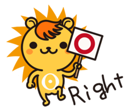 astro-baby no.2 Common English sticker #5747095