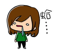 happily Yun sticker #5747212