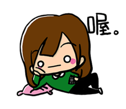 happily Yun sticker #5747218