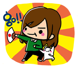 happily Yun sticker #5747220