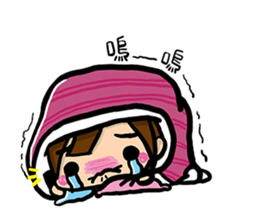 happily Yun sticker #5747230