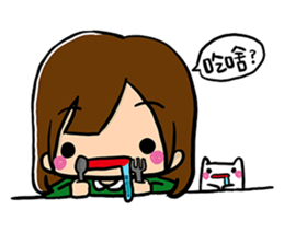 happily Yun sticker #5747241