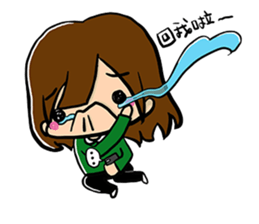 happily Yun sticker #5747244