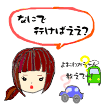 mine-Sticker sticker #5747339