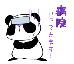 Withdrawal of the  panda sticker #5747496