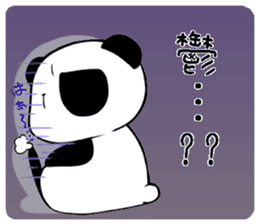 Withdrawal of the  panda sticker #5747500
