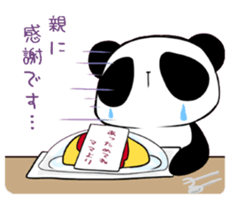 Withdrawal of the  panda sticker #5747504