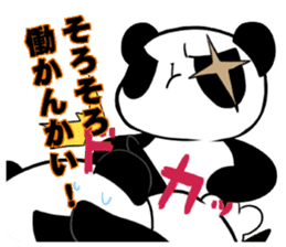 Withdrawal of the  panda sticker #5747507