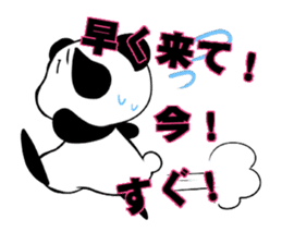 Withdrawal of the  panda sticker #5747511