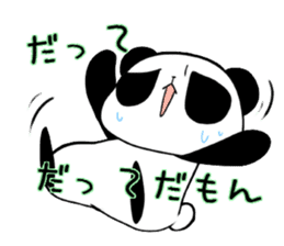 Withdrawal of the  panda sticker #5747514