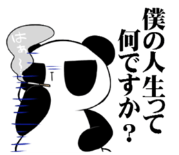 Withdrawal of the  panda sticker #5747521