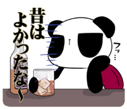 Withdrawal of the  panda sticker #5747526