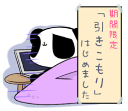 Withdrawal of the  panda sticker #5747530