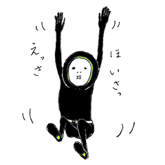 softly people sticker ver.2