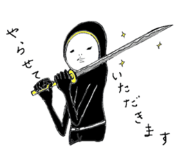 softly people sticker ver.2 sticker #5747660